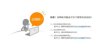 一、选择个人网站模板的关键因素