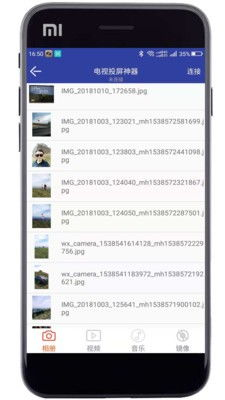 一、一键批量注册app的优势