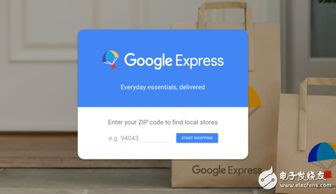 一、Google服务下载概览