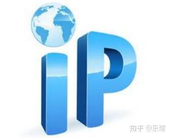 一、IP地址与域名的区别