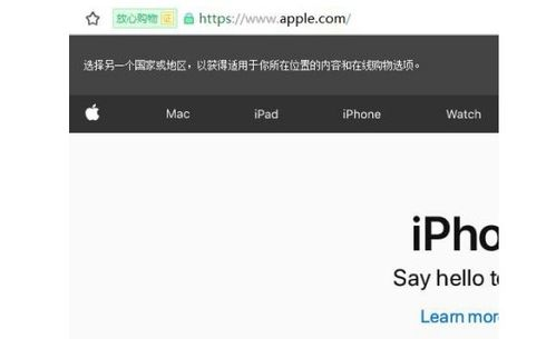 一、选择合适的域名