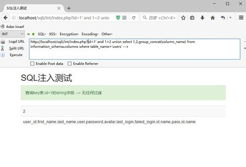 一、了解百度收录机制