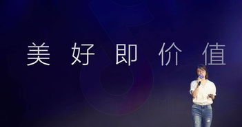 一、策划与创意:短视频的灵魂
