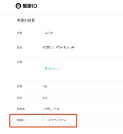 一、百度客服电话号码概述