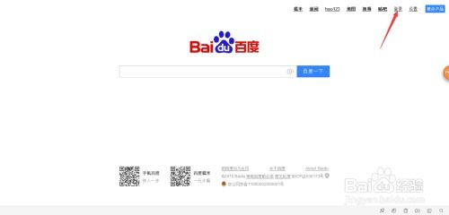 一、euteam打字赚钱平台简介