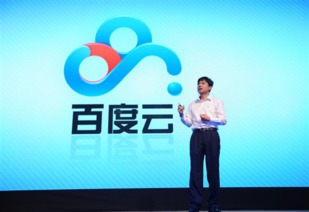 一、百度官网的特点与优势
