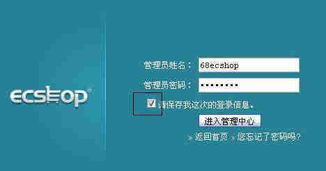 一、选择合适的建站工具