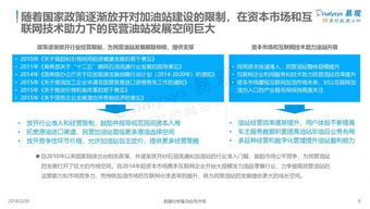 一、理解网站安全的重要性