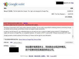 一、百度官网的直接访问方式
