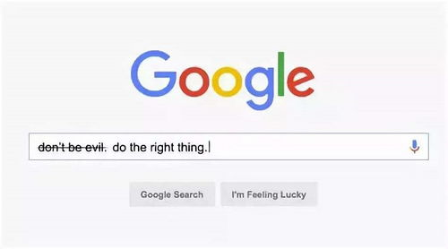 一、为什么选择Google官方版下载?