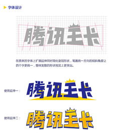 一、百度商城的商品种类与优势