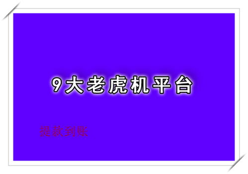 一、广告网站留电话不使用验证码的必要性