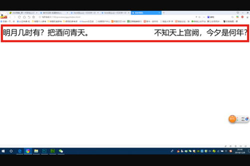一、百度企业电话的设置流程