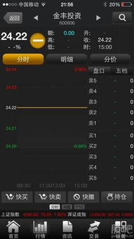 一、性能提升,更快更稳定