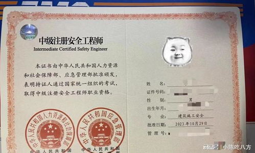 一、了解p12证书的重要性