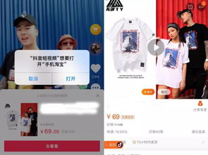 一、抖音引流神器app的功能与优势