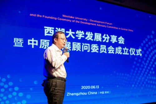一、郑州网站顾问的角色与重要性