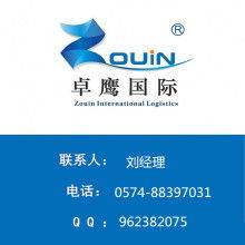 一、宁波百度代理公司的服务内容