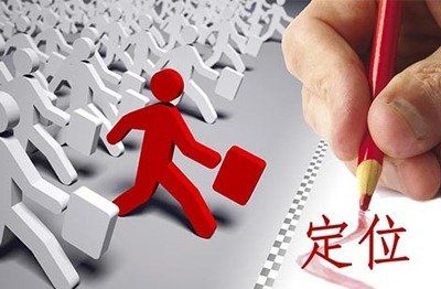 一、品牌定位与核心价值塑造