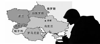 一、国内外政治局势变动