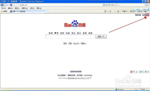 一、图片外链上传的重要性