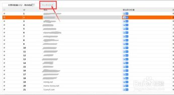 一、批量查询权重的重要性