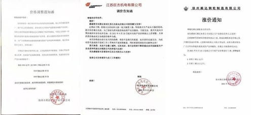 一、了解赚钱平台的基本资质