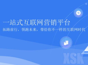 一、广州企业为什么要进行搜索引擎优化?