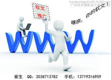 一、理解软文广告发布平台的重要性