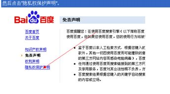 一、网页推广的定义与重要性