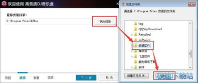 一、KBPS播放器的重要性
