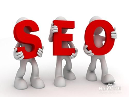 一、合肥百度SEO代理的重要性