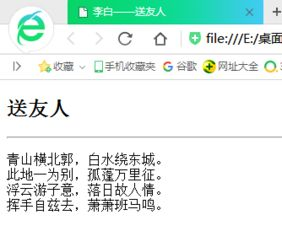 一、软件概述与核心功能