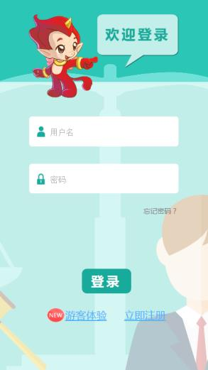 一、凡科网登录入口概述