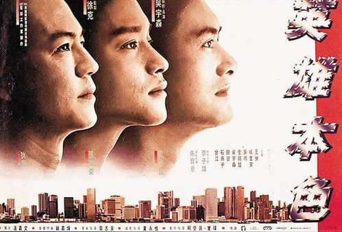 一、选择合法的电影观看平台