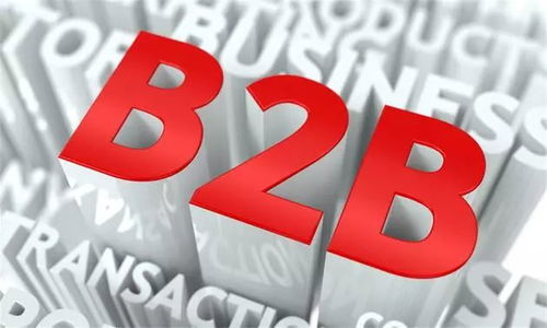 一、为何选择国外免费B2B平台