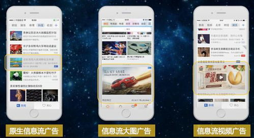 一、信息流广告代运营公司的角色定位