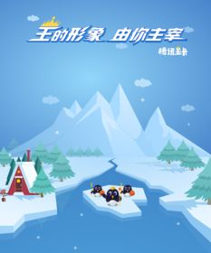一、图片内容创意设计