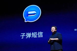 一、信息技术专业