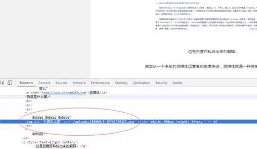 一、宁波SEO市场概述