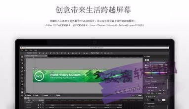 一、了解Webcrawler搜索引擎的工作原理
