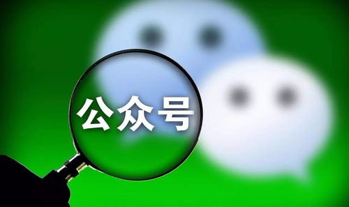 一、微信视频号推广的优势