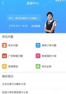 一、国外搜索浏览器的特点与功能