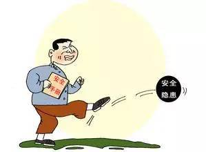 一、内容的隐蔽性