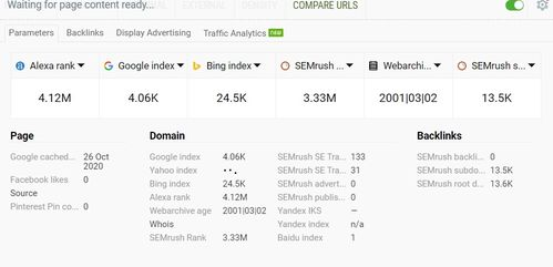 一、Google香港入口网址介绍