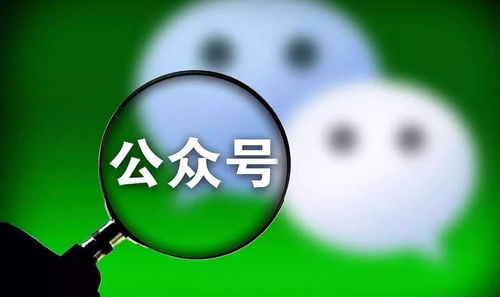 一、微信赚钱的真实性分析