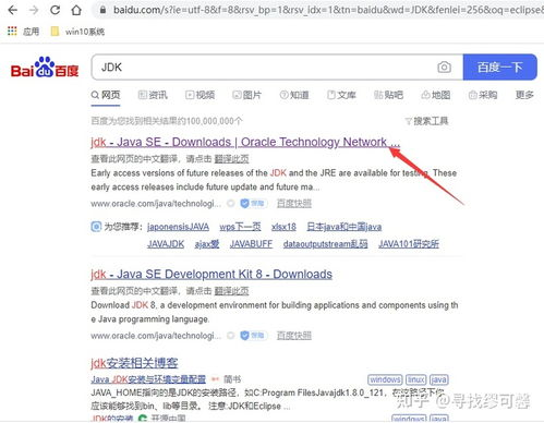 一、理解手机网站设计的重要性