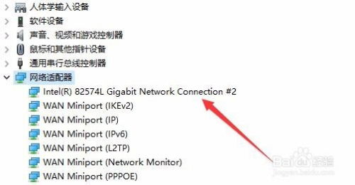 一、了解网络延迟的根本原因