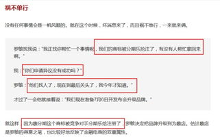 一、商标查询的重要性