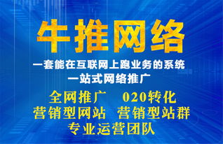 一、合肥推广外包公司的服务内容
